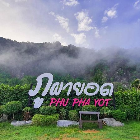 Phuphayot Resort Trang Esterno foto