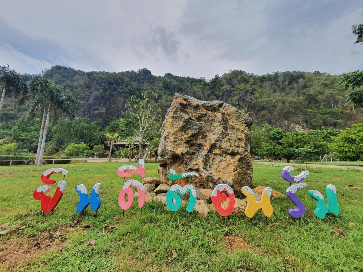 Phuphayot Resort Trang Esterno foto
